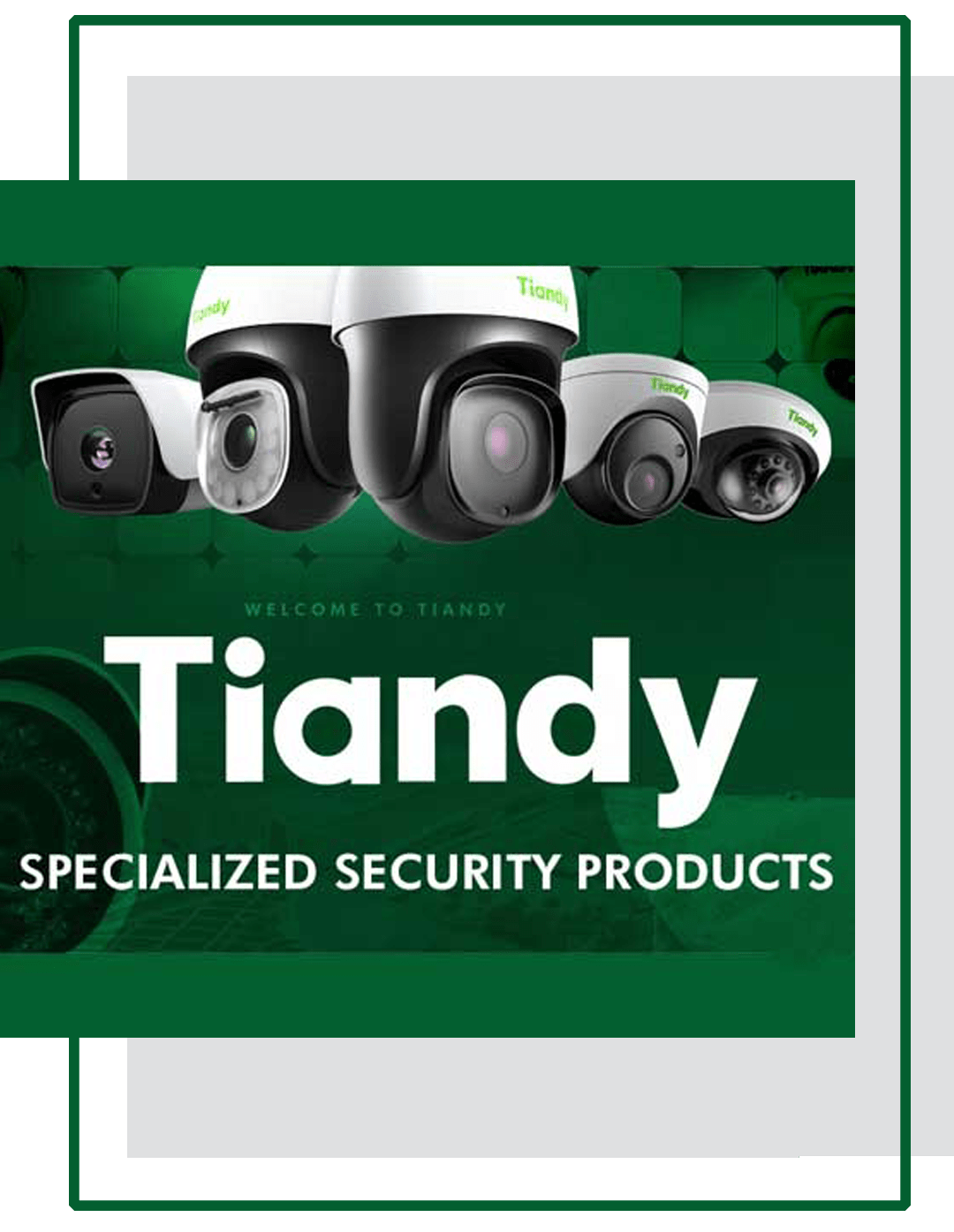 tiandy-banner-brand