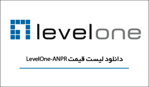 level-one-ANPR