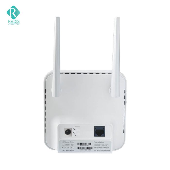 ugalink-ug-4221-modem-router