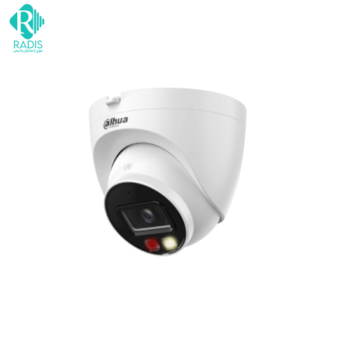نمای جانبی دوربین تحت شبکه داهوا مدل IPC-HDW2449T-S-IL با بدنه سفید و لنز ثابت