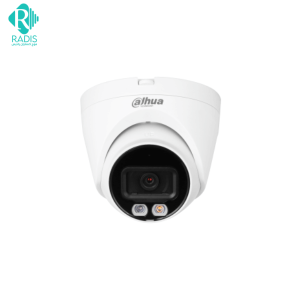 دوربین مداربسته تحت شبکه داهوا مدل DH-IPC-HDW1239VP-A-IL
