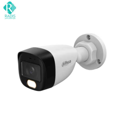نمای جلو دوربین DH-HAC-HFW1239C-IL-A