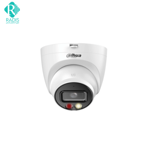 نمای جلو دوربین مدار بسته DAHUA IPC-HDW2449T-S-IL با طراحی Eyeball