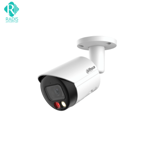 نمای جلویی دوربین بالت داهوا مدل IPC-HFW2449S-S-IL با لنز مرکزی