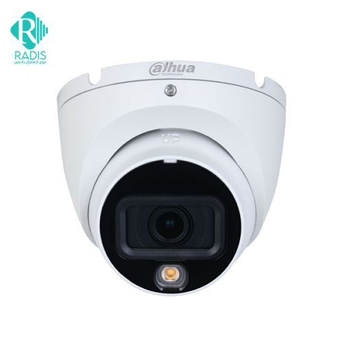 DH-HAC-HDW1500TLMP-IL-A – دوربین دام ۵ مگاپیکسل رنگی با نور سفید و ضبط صدا