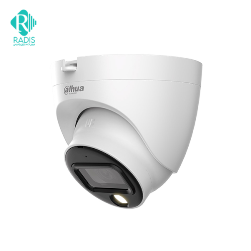 دوربین-دام-HDCVI-داهوا-مدل-HDW1509TLQP‑A‑LED‑S2-با-رزولوشن-5MP-(2880×1620)