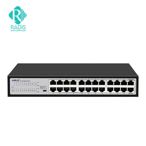سوییچ شبکه 24 پورت HRUI مدل HR-SWG10240D
