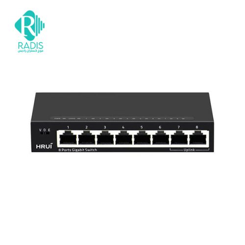 سوییچ شبکه 8 پورت HRUI مدل HR-SWG1080