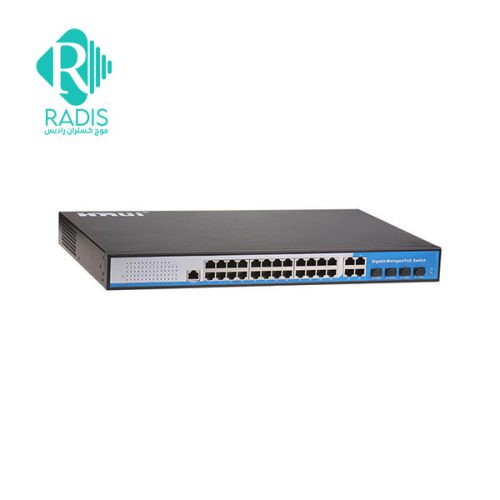 سوییچ شبکه 24 پورت HRUI مدل HR-AFGM-2444S-400