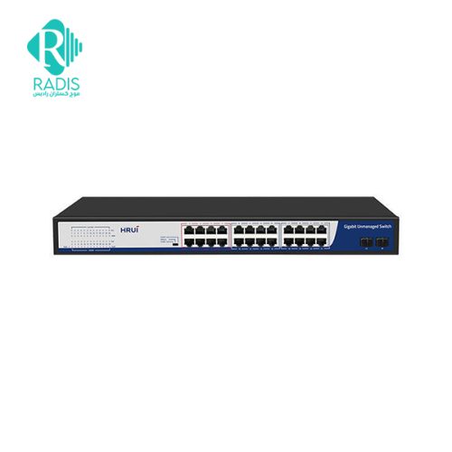 سوییچ شبکه 24 پورت HRUI مدل HR-SWG10242S